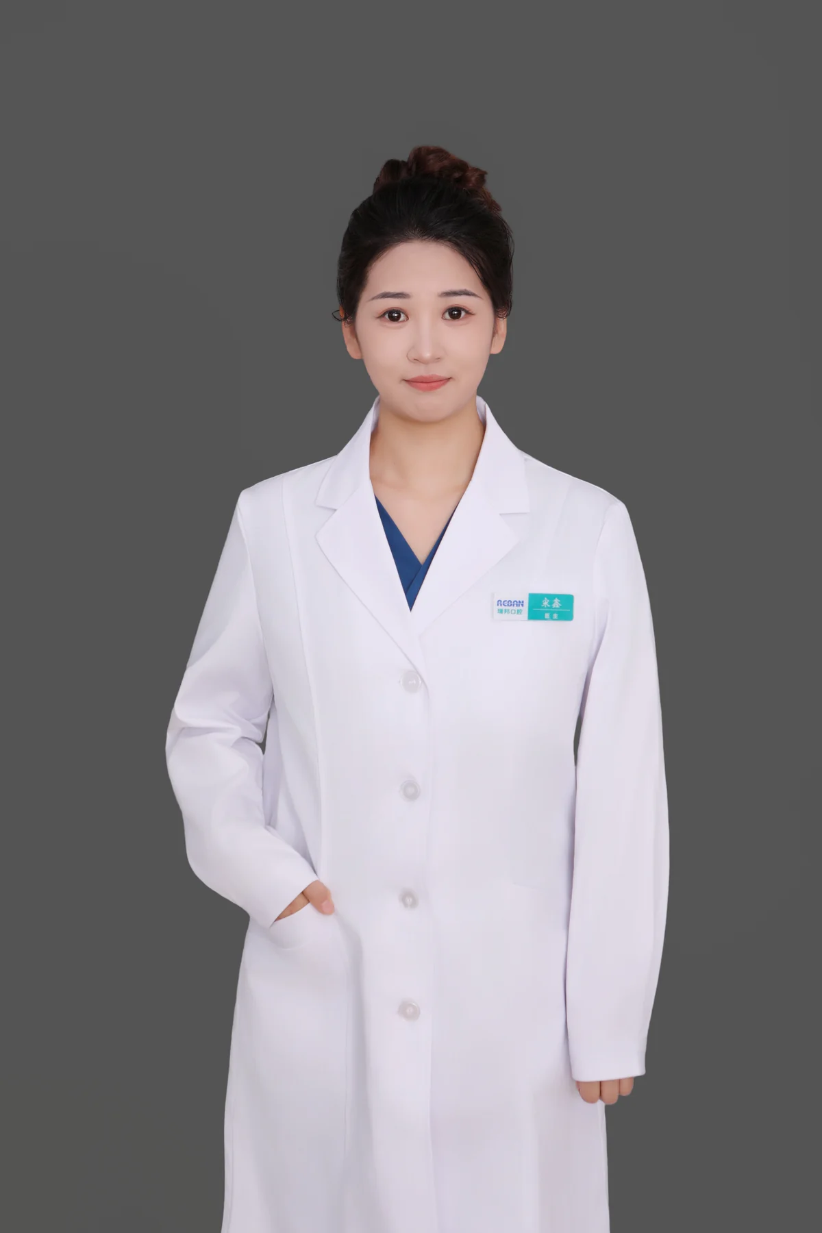 宋鑫执业医师·综合科形象照